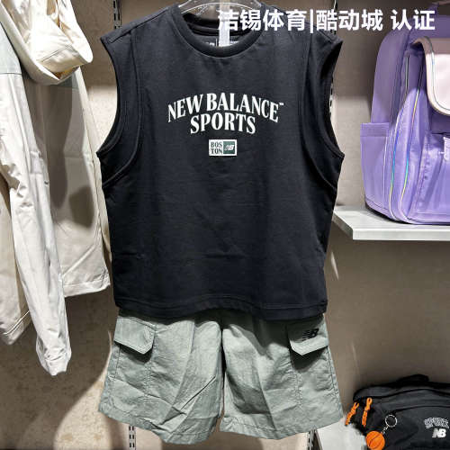 NB童2026夏童装休闲运动两件套装