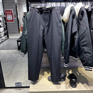New Balance/NB男裤2026春运动休闲梭织舒适简约直通长裤MB61D1ZL