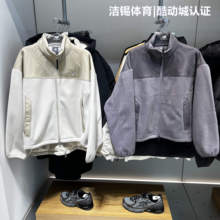 NEW BALANCE/NB2025冬休闲立领摇粒绒保暖防风夹克外套女MDF45102
