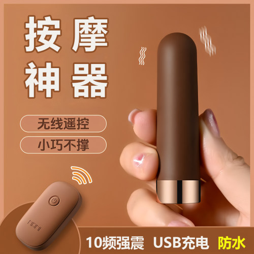 Powerful Dildo Vibrator Sex Toys For Women G-Spot Clitoris
