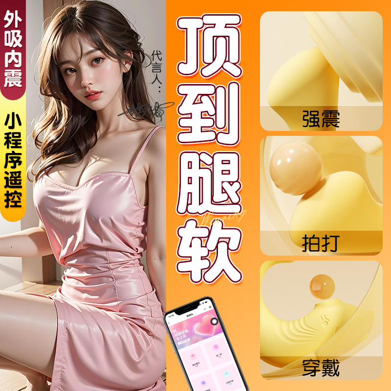 Powerful Dildo Vibrator Sex Toys For Women G-Spot Clitoris