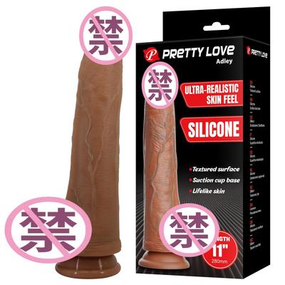 Powerful Dildo Vibrator Sex Toys For Women G-Spot Clitoris