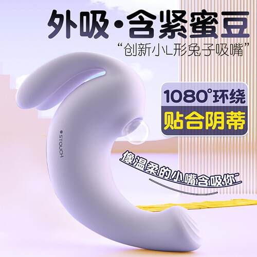 DCross-border Non-Vibrating Locking Cock Ring Sex Toy Adult