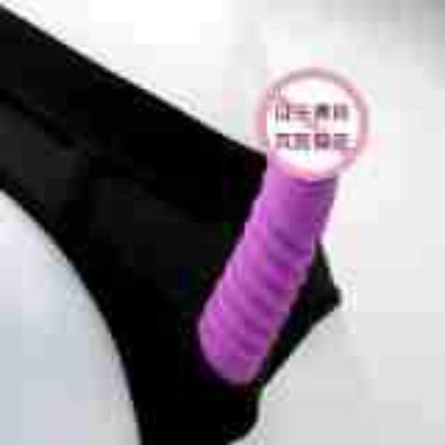 DLily Wear Underwear Black Dildo Pull-up Pants for Men and W