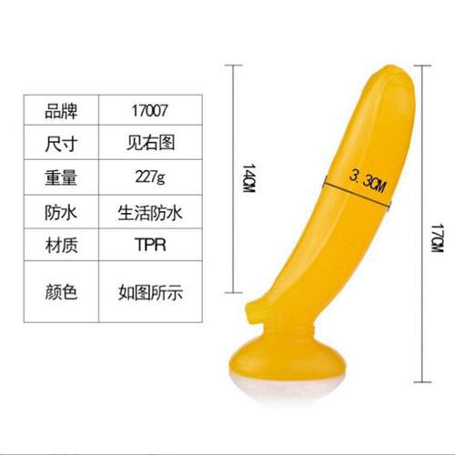 DFruits and Vegetables Female Banana Corn Cucumber Manual Su
