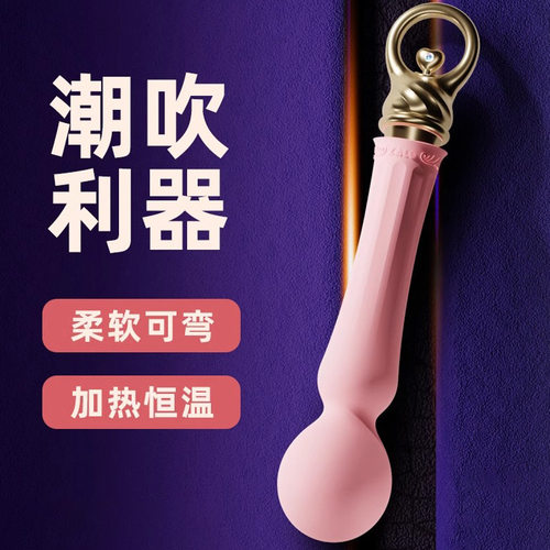 Powerful Dildo Vibrator Sex Toys For Women G-Spot Clitoris