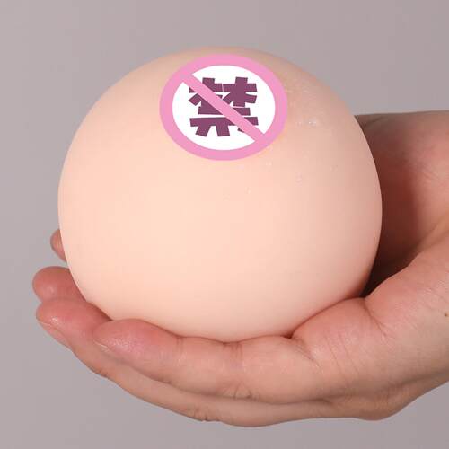 DBreast Mimi Ball Masturbation Masturbation Mold Inverted Mo
