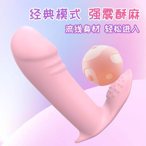 Powerful Dildo Vibrator Sex Toys For Women G-Spot Clitoris