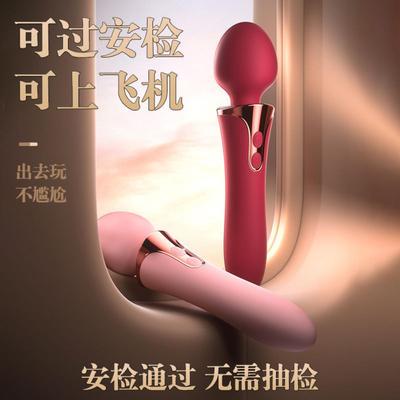 Powerful Dildo Vibrator Sex Toys For Women G-Spot Clitoris