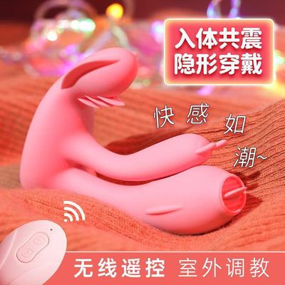 Powerful Dildo Vibrator Sex Toys For Women G-Spot Clitoris
