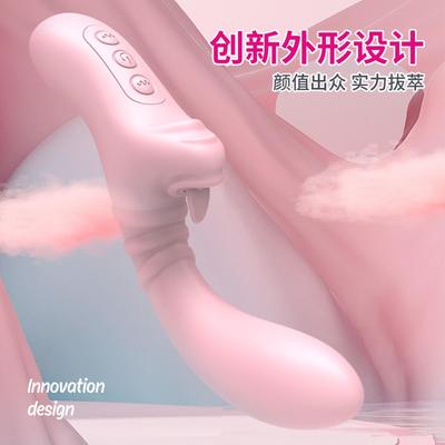 Powerful Dildo Vibrator Sex Toys For Women G-Spot Clitoris