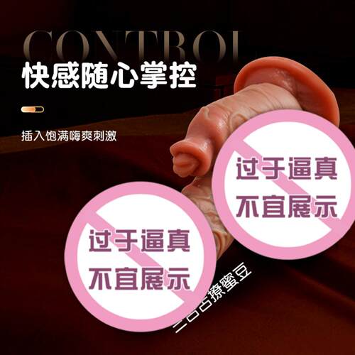 Powerful Dildo Vibrator Sex Toys For Women G-Spot Clitoris