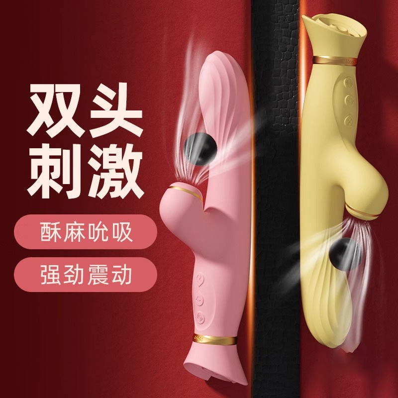 Powerful Dildo Vibrator Sex Toys For Women G-Spot Clitoris