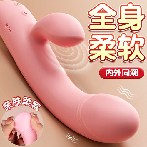 Powerful Dildo Vibrator Sex Toys For Women G-Spot Clitoris