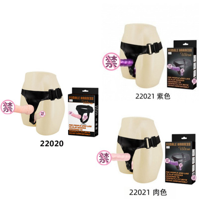 Sex dildo vibrator for women female toys ClitoralOrgasm Dick