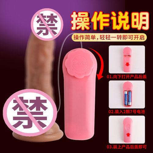Powerful Dildo Vibrator Sex Toys For Women G-Spot Clitoris