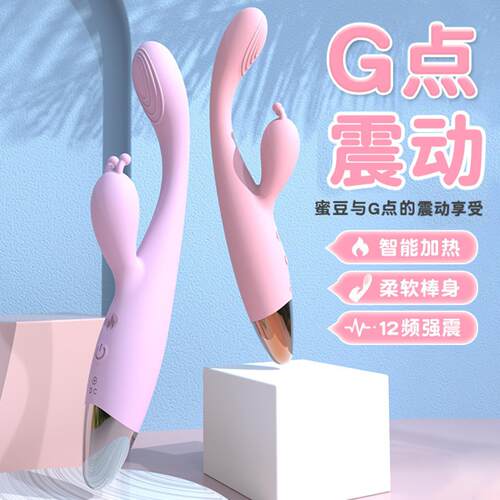 shock massage stick  frequency vibratorUpgraded Male Sex Toy