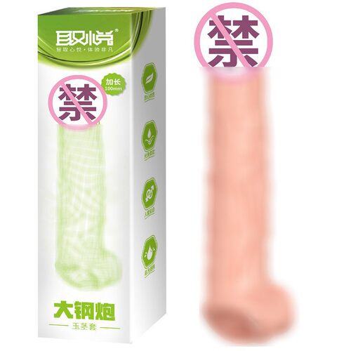 Powerful Dildo Vibrator Sex Toys For Women G-Spot Clitoris