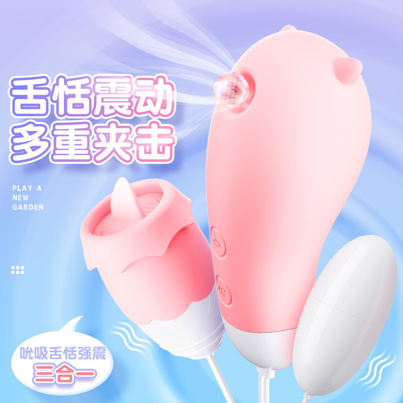 Powerful Dildo Vibrator Sex Toys For Women G-Spot Clitoris