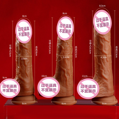 Powerful Dildo Vibrator Sex Toys For Women G-Spot Clitoris