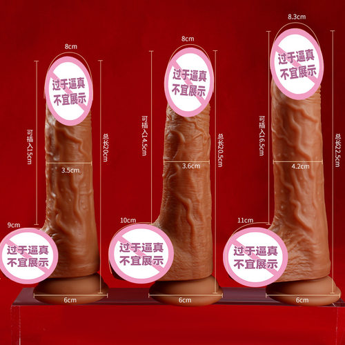 Powerful Dildo Vibrator Sex Toys For Women G-Spot Clitoris