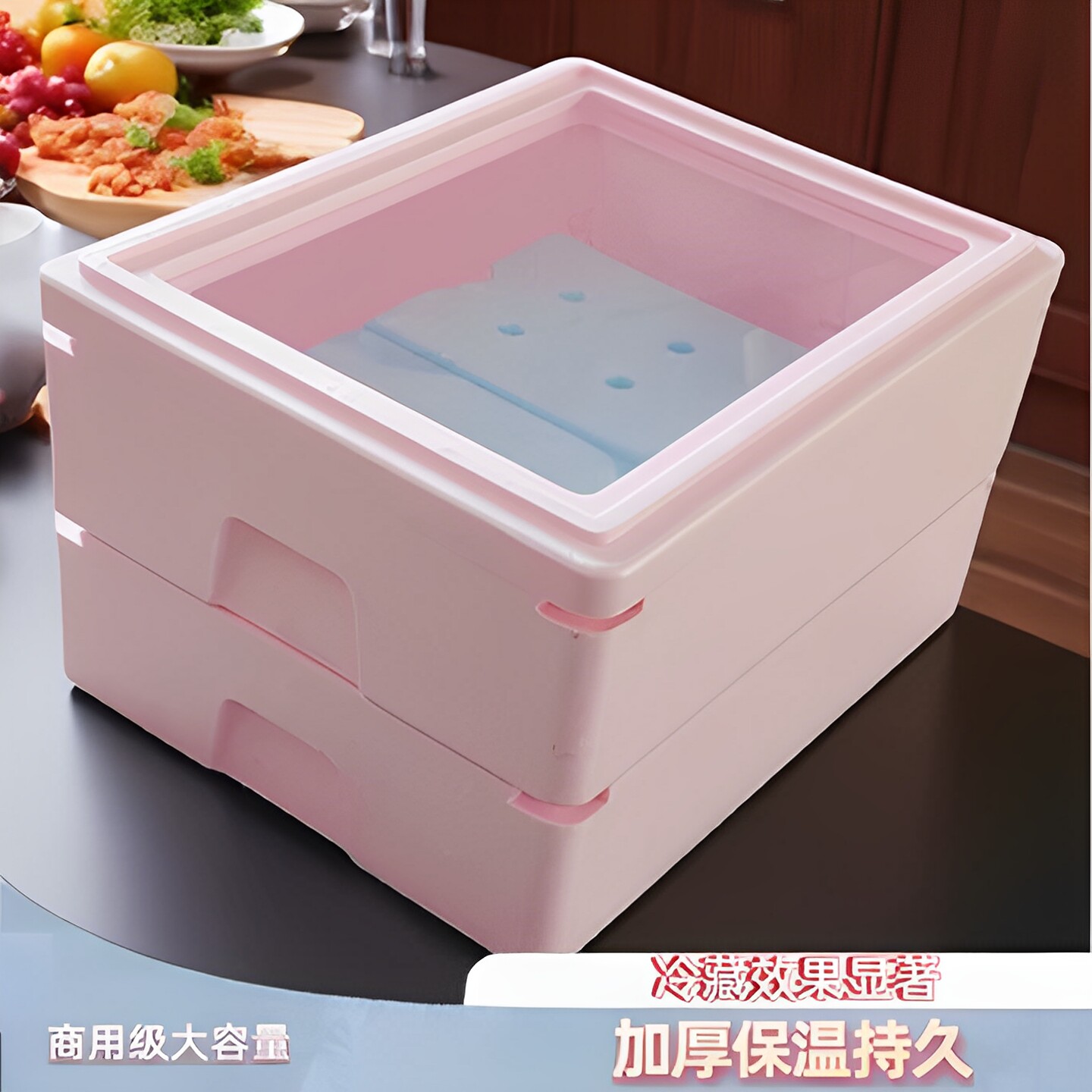 保温箱加厚泡沫箱冷藏商用摆摊冰粉外卖箱专用提拉米苏保温箱粉色