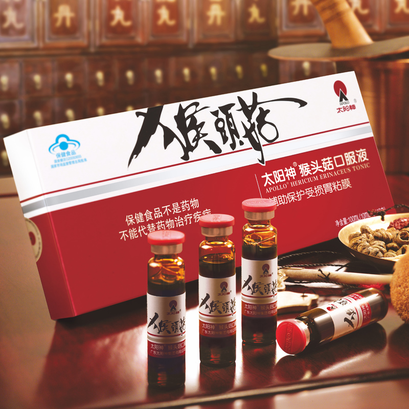 太陽神牌官方正品胃腸猴頭菇