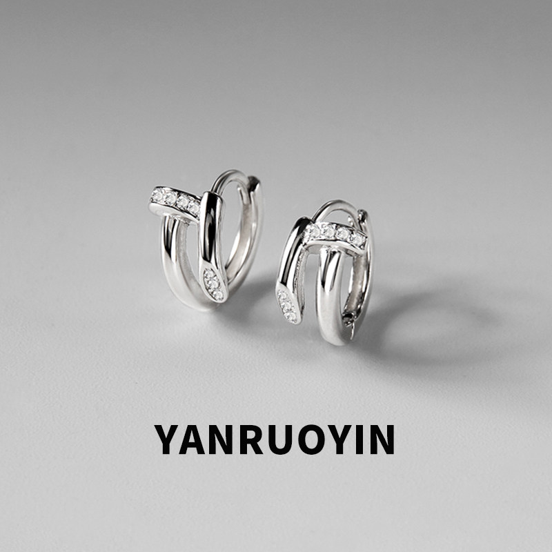 925银耳环女镶钻钉子简约气质时尚个性小众设计感养耳洞免摘耳扣,饰品/流行首饰/时尚饰品新,耳环,淘宝优惠券,粉丝福利购,淘宝优惠卷