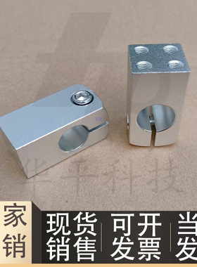 超简易型支柱固定夹带螺纹平行型 RDA81/82/61/62-D8/D10/D12/D15