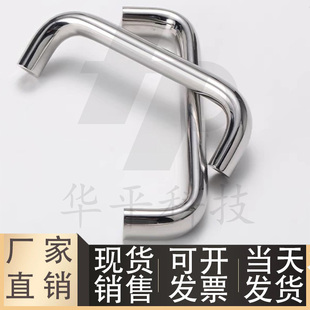 椭圆形 L100A 实心拉手XAG44 L120 L120B L100 304不锈钢