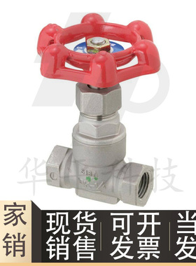 专业替换 米思米 GBUCL10A GBUCL15A GBUCL20A GBUCL25A  球阀