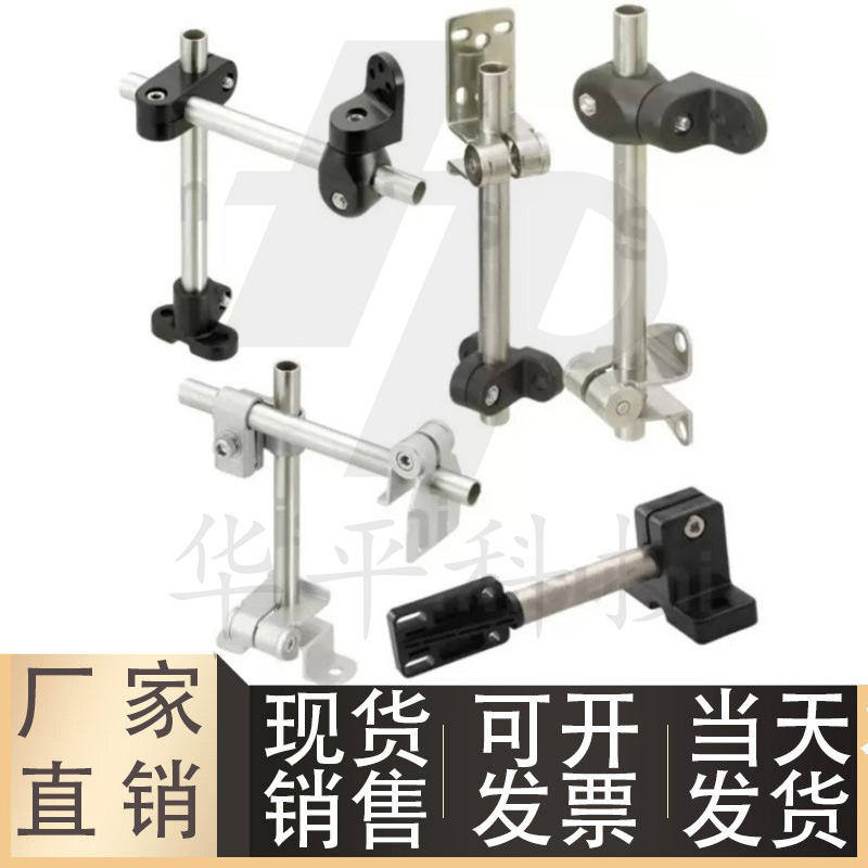 光电开关E3Z-R61/T61传感器安装