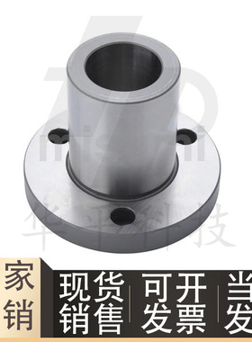 定位销衬套YER11-P8/P10/P12/P13/P15/P16/P20-L10/L12/L16/L20