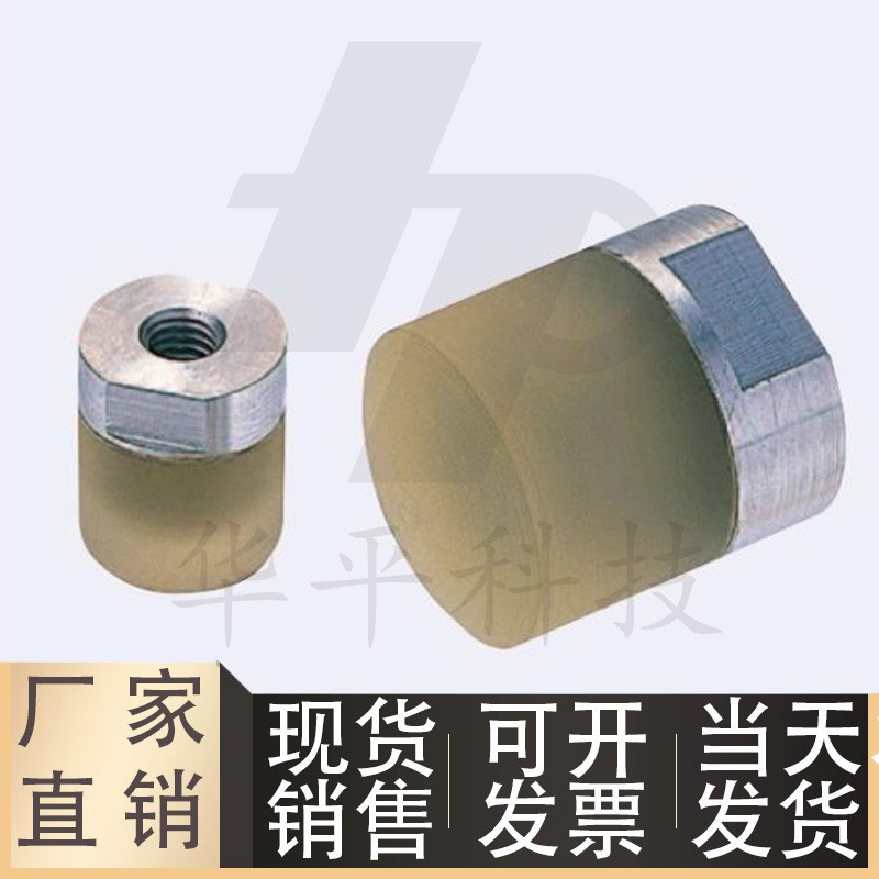 聚氨酯压块小径压块M6内螺纹