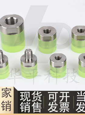 聚氨酯压块组件 内螺纹M5 M6 WIZ51/52/53/55-D8/D10/D12/D16/D20