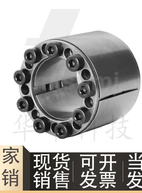 现货供应替代MLAT30/35/40/45/50/55/65免键轴衬 高扭矩直柱型