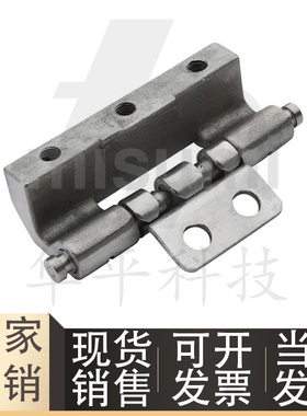 E-LHFN99-75不锈钢内装门合页隐藏式铰链E-LHFN94-80