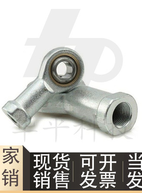 杆端关节轴承E-GZN BNC01-SI18 SI20 SI22 SI25 SI28 SI30T/K-R