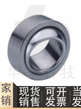 标准件 自润滑向心关节轴承 REBD-4/5/6/8/10/12/15/17/20/25/30