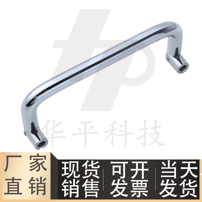 圆形拉手定位型内装型XAL51/56