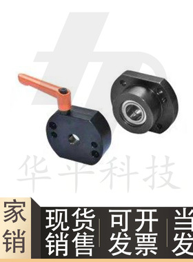 供应现货MRWZ MRUZ-Q-R10/12/15丝杆固定支撑座30度梯形丝杠支座