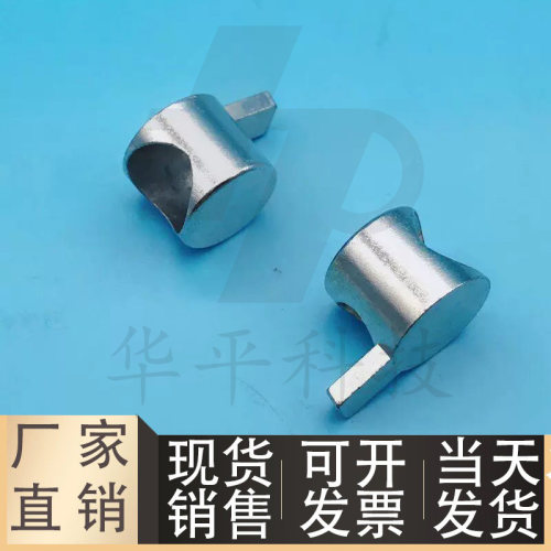 铝型材30系列内置连接ADJ42-