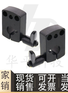 小型位置显示器用夹板 标准把手型DPNK DPNKM8 10 12 15 16 20 25