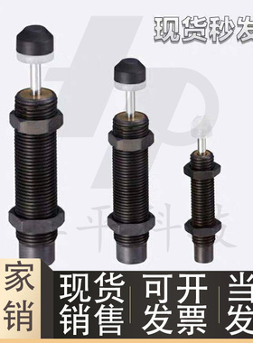 缓冲器C-MAKSC-MAKC0806H/1005/1008L/1210/1412M/AC2020-N