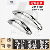 型把手XAY06 XAQ01 L102 L150 压铸承重拉手不锈钢内装 XAQ31 L100