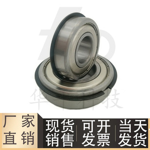 带扣环 深沟滚珠轴承 B6000ZZNR B6001ZZNR B6002ZZNR B6003ZZNR