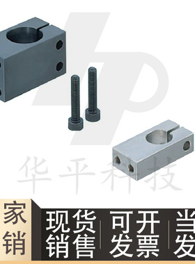 KQM30 KQMU10 12 15 16 20 25传感器固定夹 接近感应器开关连接件