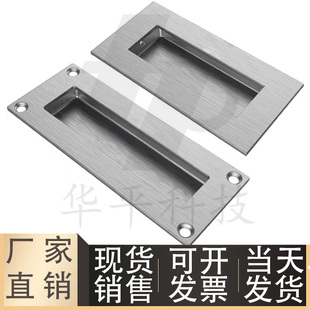 A125 拉手XAC61 A150 C13 现货供应XAC61 4K090 A102不锈钢暗式