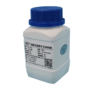 强酸性阳离子交换树脂柱 离子交换柱 内径10~20mm 强酸性阳离子交换树脂 硫酸钾无水硫酸钠 上海昕沪XH-YLZ-2