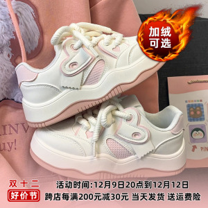 小众女鞋2023秋冬新款休闲百搭厚底加绒爆款小白鞋学生运动板鞋女